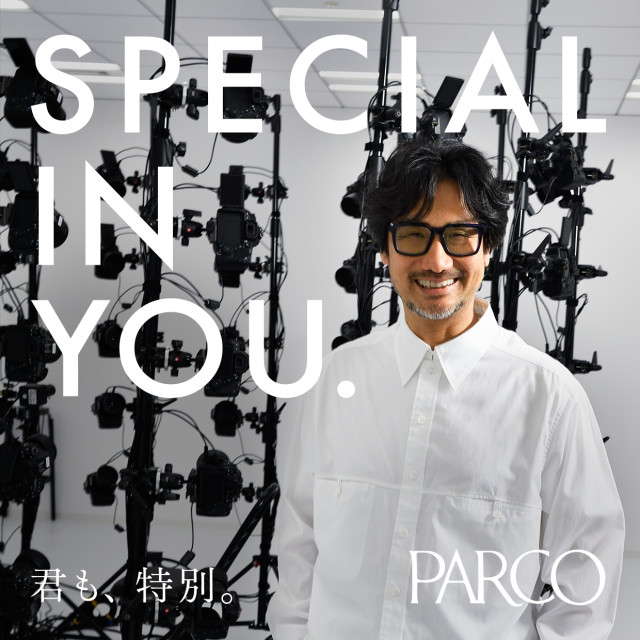 SIY 고지마 히데오편